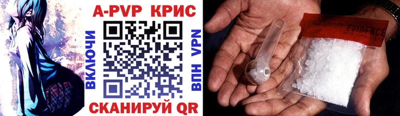  Кокаин Лагань