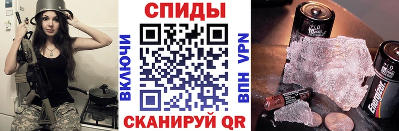 KRAKEN рабочий сайт  Лагань  Amphetamine 98% 