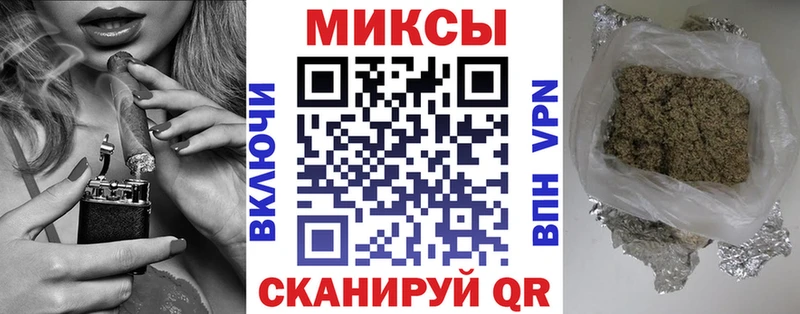БУТИРАТ Butirat  что такое   Лагань 