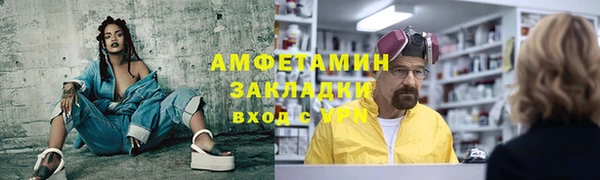 героин Балабаново