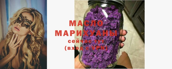 героин Балабаново