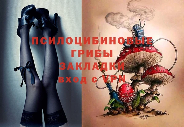 героин Балабаново