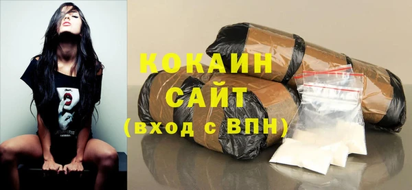 героин Балабаново