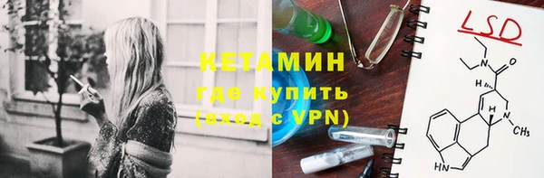 героин Балабаново