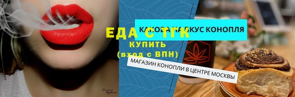apvp Сосновый Бор