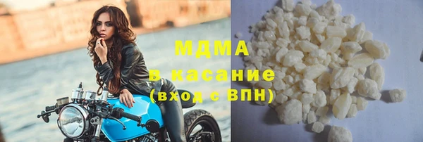 альфа пвп Баксан