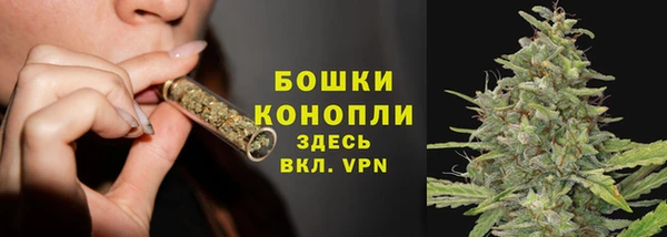 героин Балабаново