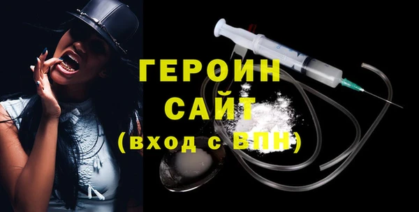 PSILOCYBIN Сосновоборск