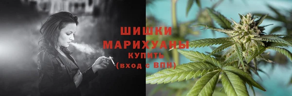 гашишное масло Балахна