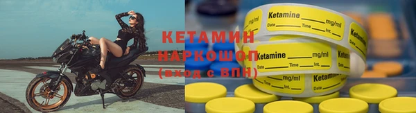 героин Балабаново
