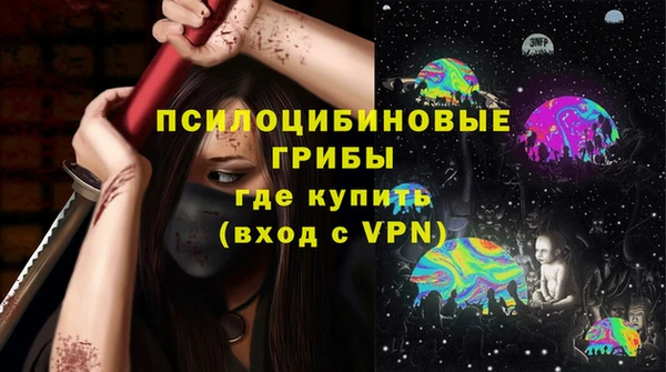 гашишное масло Балахна