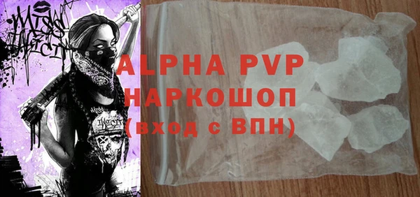героин Балабаново