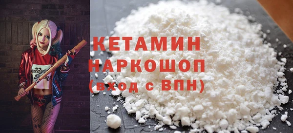 гашишное масло Балахна