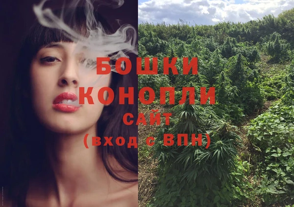 гашишное масло Балахна