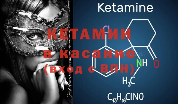 героин Балабаново