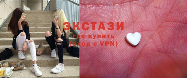 героин Балабаново
