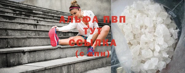 героин Балабаново