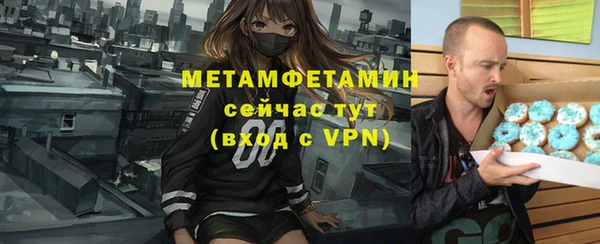 героин Балабаново