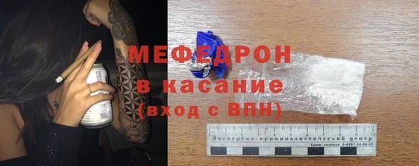 гашишное масло Балахна