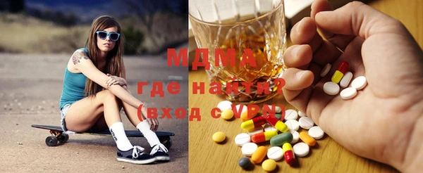 альфа пвп Баксан